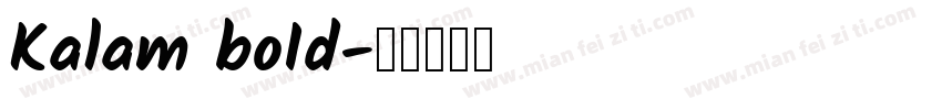 Kalam boId字体转换